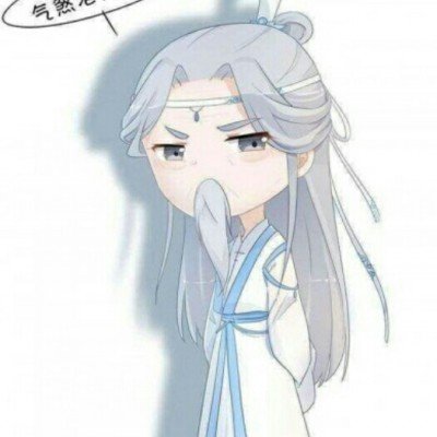 曝浪姐二公赛制